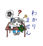 にゃんこOT（個別スタンプ：13）