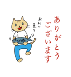 にゃんこOT（個別スタンプ：18）