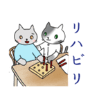 にゃんこOT（個別スタンプ：22）