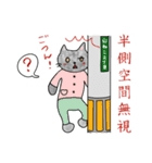 にゃんこOT（個別スタンプ：28）