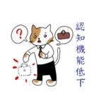 にゃんこOT（個別スタンプ：29）