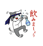 にゃんこOT（個別スタンプ：36）