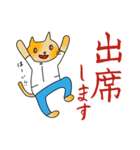 にゃんこOT（個別スタンプ：37）