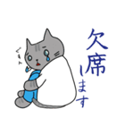 にゃんこOT（個別スタンプ：38）