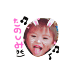 sema♡（個別スタンプ：5）