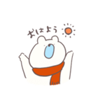 あったかくま（個別スタンプ：1）
