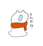 あったかくま（個別スタンプ：2）