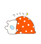 あったかくま（個別スタンプ：8）