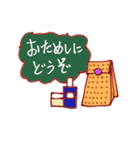 世話好きさんのアイテムとおつきあい（個別スタンプ：16）