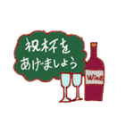 世話好きさんのアイテムとおつきあい（個別スタンプ：19）