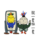 レモンくんインターネット有名人（個別スタンプ：6）