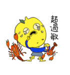 レモンくんインターネット有名人（個別スタンプ：9）