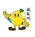 レモンくんインターネット有名人（個別スタンプ：16）