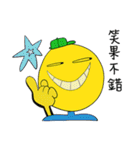 レモンくんインターネット有名人（個別スタンプ：19）