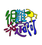 レモンくんインターネット有名人（個別スタンプ：20）