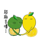 レモンくんインターネット有名人（個別スタンプ：26）