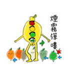 レモンくんインターネット有名人（個別スタンプ：32）