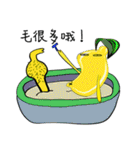 レモンくんインターネット有名人（個別スタンプ：36）