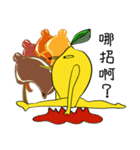 レモンくんインターネット有名人（個別スタンプ：38）
