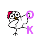 にわとり、にわとり、ひたすらにわとり。（個別スタンプ：4）