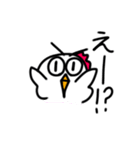 にわとり、にわとり、ひたすらにわとり。（個別スタンプ：5）