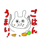 キモうさ＆キモねこ（個別スタンプ：4）