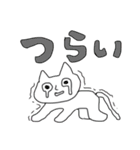 キモうさ＆キモねこ（個別スタンプ：5）