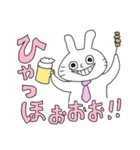 キモうさ＆キモねこ（個別スタンプ：10）