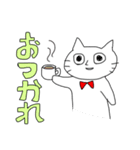 キモうさ＆キモねこ（個別スタンプ：13）