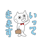 キモうさ＆キモねこ（個別スタンプ：15）