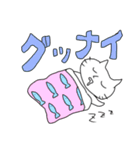 キモうさ＆キモねこ（個別スタンプ：16）