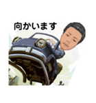 たいぼう（個別スタンプ：1）
