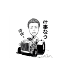 たいぼう（個別スタンプ：2）
