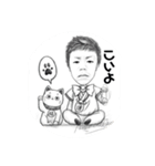 たいぼう（個別スタンプ：5）