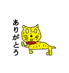 猫高猫太郎（個別スタンプ：2）