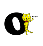猫高猫太郎（個別スタンプ：5）