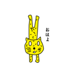 猫高猫太郎（個別スタンプ：7）