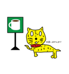 猫高猫太郎（個別スタンプ：22）