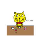 猫高猫太郎（個別スタンプ：23）