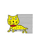 猫高猫太郎（個別スタンプ：24）