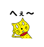 猫高猫太郎（個別スタンプ：30）