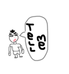 ゴンスケの日時(1)（個別スタンプ：3）