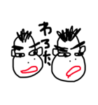 ゴンスケの日時(1)（個別スタンプ：4）