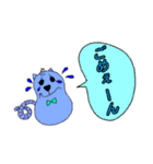 くまねこあいさつ（個別スタンプ：2）