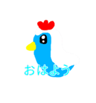 青い鳥の日常会話（個別スタンプ：1）