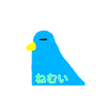 青い鳥の日常会話（個別スタンプ：3）