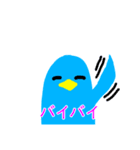 青い鳥の日常会話（個別スタンプ：18）