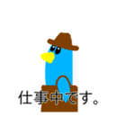 青い鳥の日常会話（個別スタンプ：32）