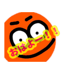 挨拶してる顔（個別スタンプ：2）