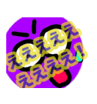 挨拶してる顔（個別スタンプ：6）